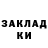 Ecstasy круглые BabuBabu