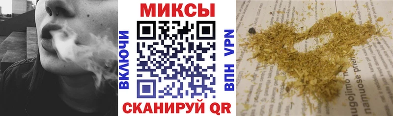 дарнет шоп блэк спрут ТОР Бутират BDO 33% Морозовск