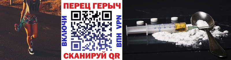наркошоп Морозовск Героин афганец