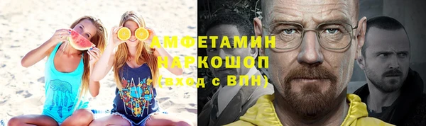 2c-b Балабаново
