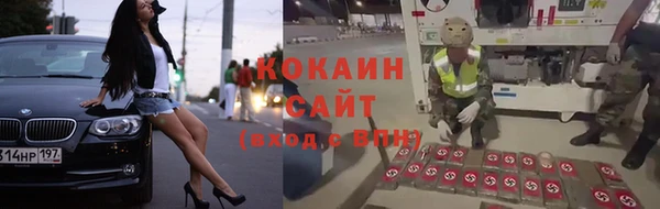 2c-b Балабаново