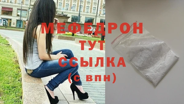 ГАЛЛЮЦИНОГЕННЫЕ ГРИБЫ Баксан