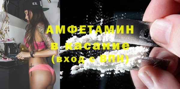 ГАЛЛЮЦИНОГЕННЫЕ ГРИБЫ Баксан