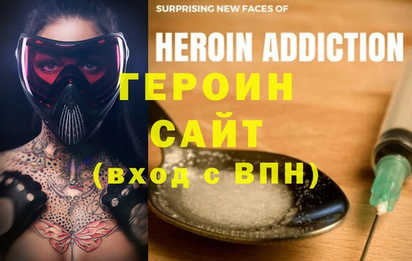 ГАЛЛЮЦИНОГЕННЫЕ ГРИБЫ Баксан