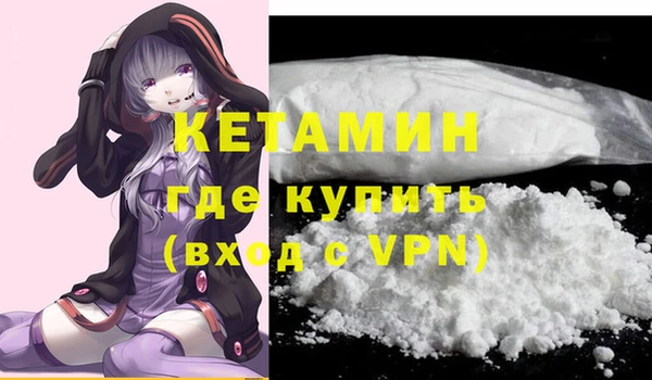2c-b Балабаново