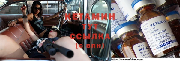 ГАЛЛЮЦИНОГЕННЫЕ ГРИБЫ Баксан