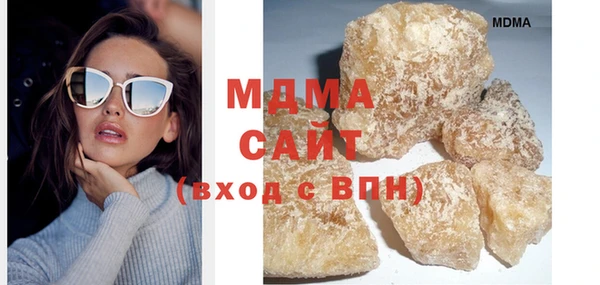 2c-b Балабаново