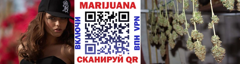 Каннабис Bruce Banner  даркнет сайт  Морозовск 